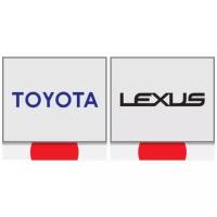 Фильтр масляный Lexus Toyota 0415231110, 04152YZZA8, 041520V010, 0415231090, 04152YZZA1