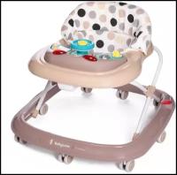 Ходунки Babycare Flip BG0601 бежевый/точки