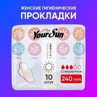 YourSun Normal Гигиенические прокладки (с крылышками), 24 см 10 шт