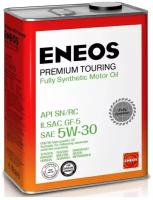 Синтетическое моторное масло ENEOS Premium Touring SN 5W-30, 4 л, 1 шт