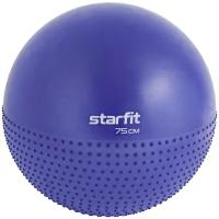 Фитбол полумассажный STARFIT Core GB-201 75 см, антивзрыв, темно-синий