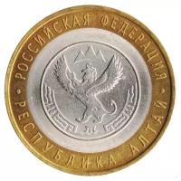 Памятная монета 10 рублей, Республика Алтай, Российская Федерация, 2006 г. в. XF (была в обращении)