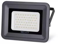 Светодиодный прожектор WOLTA WFLS-50W/06 50Вт 4000K IP65 4500лм серый, цена за 1 шт