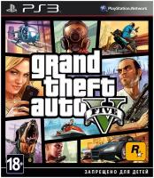 Игра для PlayStation 3 Grand Theft Auto V