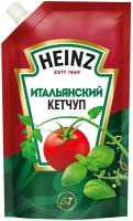 Кетчуп "Heinz" Итальянский дой-пак 320 г