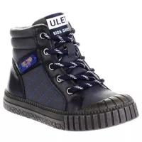 Ботинки для мальчиков, цвет синий бренд Ulёt, артикул 940995