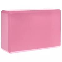 Блок для йоги, кирпичик, розовый, 23х15х7.6