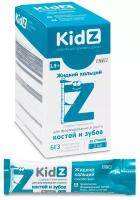 Kidz Жидкий кальций, комплекс с витаминами D3 и K1 для детей с 1,5 лет, 20 стиков по 5 мл.