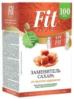 Fit Parad сахарозаменитель №17 со вкусом карамели порошок, 50 г, 100 шт. в уп