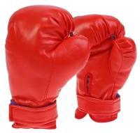 Перчатки боксерские, детские, цвет красный 3572981