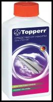 Жидкость Topperr для очистки от накипи утюгов 250 мл