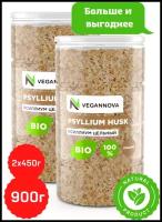 Псиллиум цельный 900 гр Шелуха семени подорожника Клетчатка семян псилиум Детокс для похудения Веган