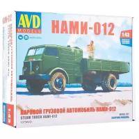 Сборная модель AVD MODELS Паровой грузовой автомобиль НАМИ-012 (1373AVD) 1:43