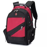 Рюкзак, многофункциональный рюкзак с отделением для ноутбука 17 дюймов, с защитой от кражи, водонепроницаемый дорожный ранец с USB-зарядкой