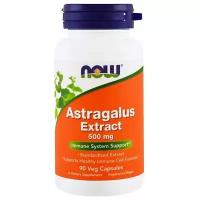 Now Astragalus 70% Ext 500MG 90 капсул