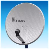 Спутниковая антенна LANS 0,6 м перфорированная светлая LANS-65 (MS 6506 AS)