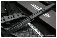 Нож тактический Extrema Ratio Mamba Black EX/MAMBABLBL