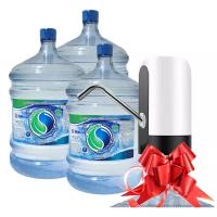 Питьевая вода «Славница» 19 литров
