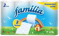 Familia Туалетная бумага эконом белая 2 слоя 8шт радуга