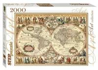 Пазл Step puzzle Историческая карта мира (84003) , элементов: 2000 шт.