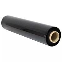 Стрейч Пленка черная упаковочная , непрозрачная,сверхпрочная,хорошее растяжение,500мм,23 мкм,1,5 кг, намотка 210 метров