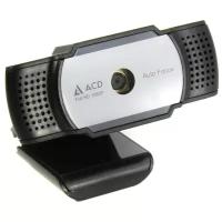 Веб-камера ACD ACD-DS-UC600