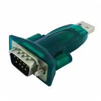 Преобразователь USB - RS232 (HL-340)