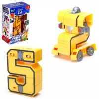 Робот-трансформер Woow Toys "Робоцифры – 5" (4407660)