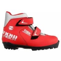 Trek Ботинки лыжные TREK Snowrock 3 NNN ИК, цвет красный, лого серебро, размер 37