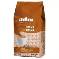 Кофе в зернах Lavazza Crema e Aroma