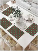 Комплект тканевых салфеток JoyArty "Вязаные снежинки" для сервировки стола, 32x46 см, 4шт