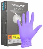 Benovy сиреневые нитриловые перчатки (100шт)