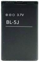 Аккумуляторная батарея для Nokia Lumia 520 BL-5J Премиум