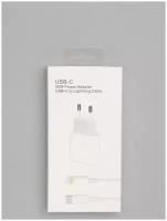 Быстрая зарядка для IPhone / iPod / iPad / AirPods /Комплект для айфона из коробки / Сетевой адаптер USB- C 20 W + Кабель Type- C - Lightning