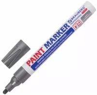 Маркер-краска лаковый (paint marker) 4 мм, серебряный, нитро-основа, алюминиевый корпус, BRAUBERG PROFESSIONAL PLUS, 151448