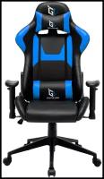 Компьютерное кресло GameLab PENTA игровое, обивка: искусственная кожа, цвет: blue