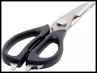 Ножницы Xiaomi Huo Hou Hot Kitchen Scissors, 22.7 см, черный
