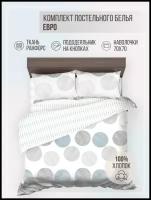 Комплект постельного белья VENTURA LIFE Ранфорс LUXE Евро спальный (70х70), Твистер