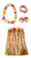 Гавайская юбка разноцветная 60 см, ожерелье лея 96 см, венок, 2 браслета (набор)
