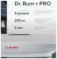 Виброплатформа Ergonova Dr.Burn + PRO
