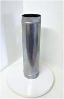 Труба оцинкованная 125мм х 1,25м (0,5мм)/воздуховод /труба прямошовная для вентиляции/для дымохода (Вент-Лидер)