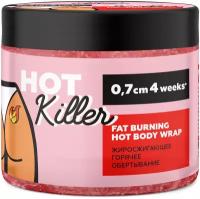 Monolove Bio жиросжигающее горячее обертывание Hot Killer 380 мл 380 г