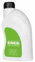 Жидкость для гидроусилителя руля RINKAI Premium Power Steering Fluid, 1л, арт. 824303