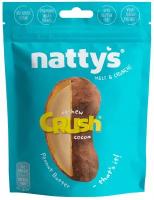 Драже Nattys CRUSH® Cashew c кешью в арахисовой пасте и какао, 80 гр