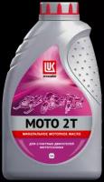 Лукойл Моторное масло Лукойл Moto 2T, 1 л 132719