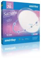 Потолочный светильник Smartbuy SBSaturn-Dim-70-W