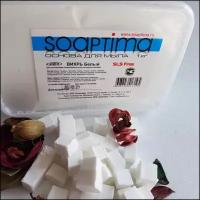 Основа для мыловарения вихрь Soaptima база для мыла белая 1кг