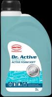 Активная пена Dr. Active "Active Foam Soft" Sintec 1кг