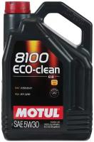 MOTUL 101545 Масло Motul 5W30 8100 Eco-clean C2 API SM/CF 5л син