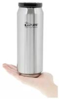 Термокружка LaPlaya Warm-Cool Can (0,5 литра), серебристая